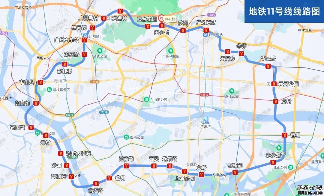 广州首条环线地铁11号线铺轨过江