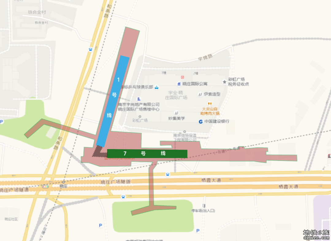 [纵横金陵]南京1号线北延与7号线换乘站晓庄站探访