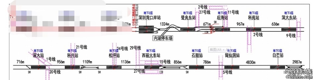 这算官宣13号线开通初期开到深大？