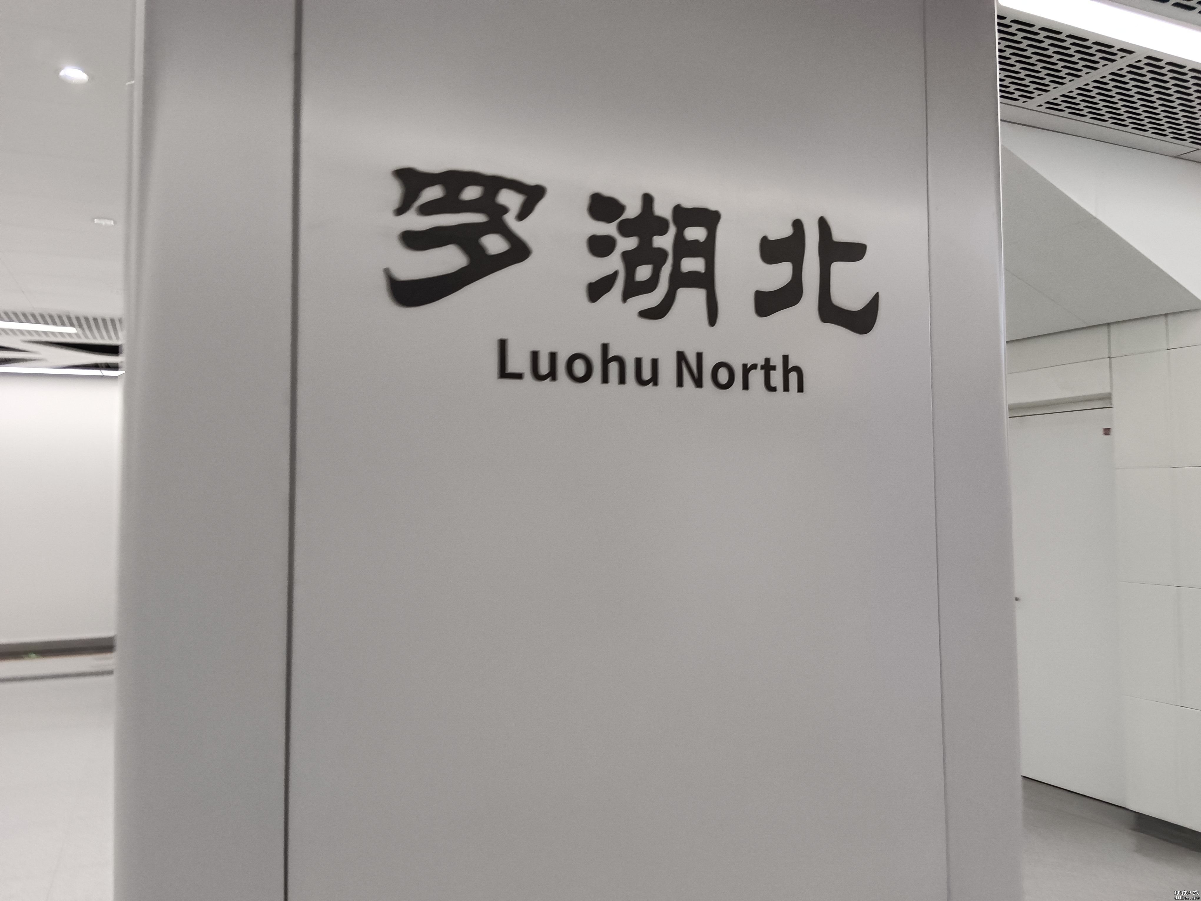 [皮鸭运转 已完工] 深圳地铁14号线开通次日运转帖(约840图)