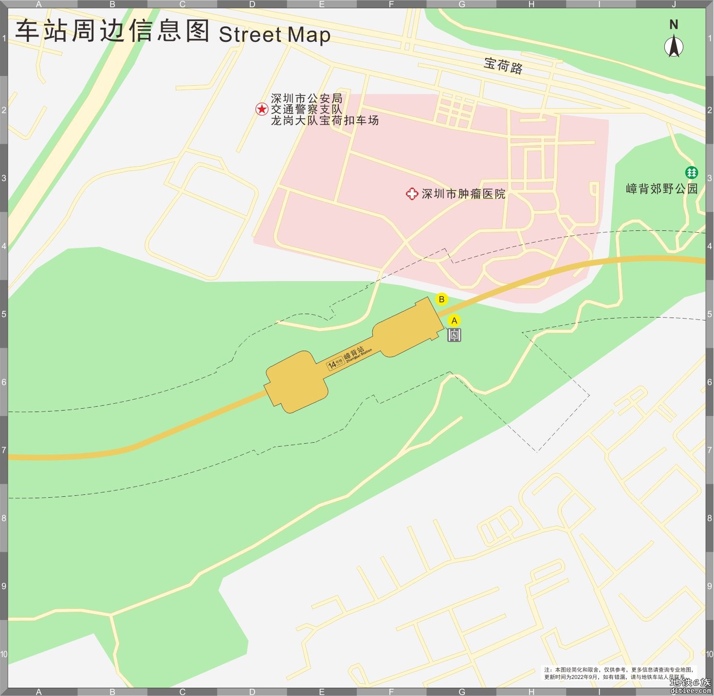 [皮鸭运转 已完工] 深圳地铁14号线开通次日运转帖(约840图)