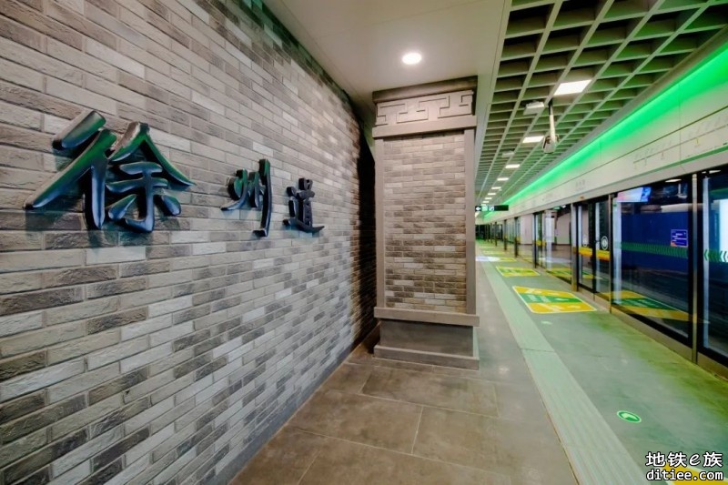 天津地铁“站外换线联程优惠”11月1日上线