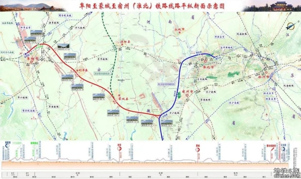 正式开工！阜阳至淮北高速铁路首桩开钻