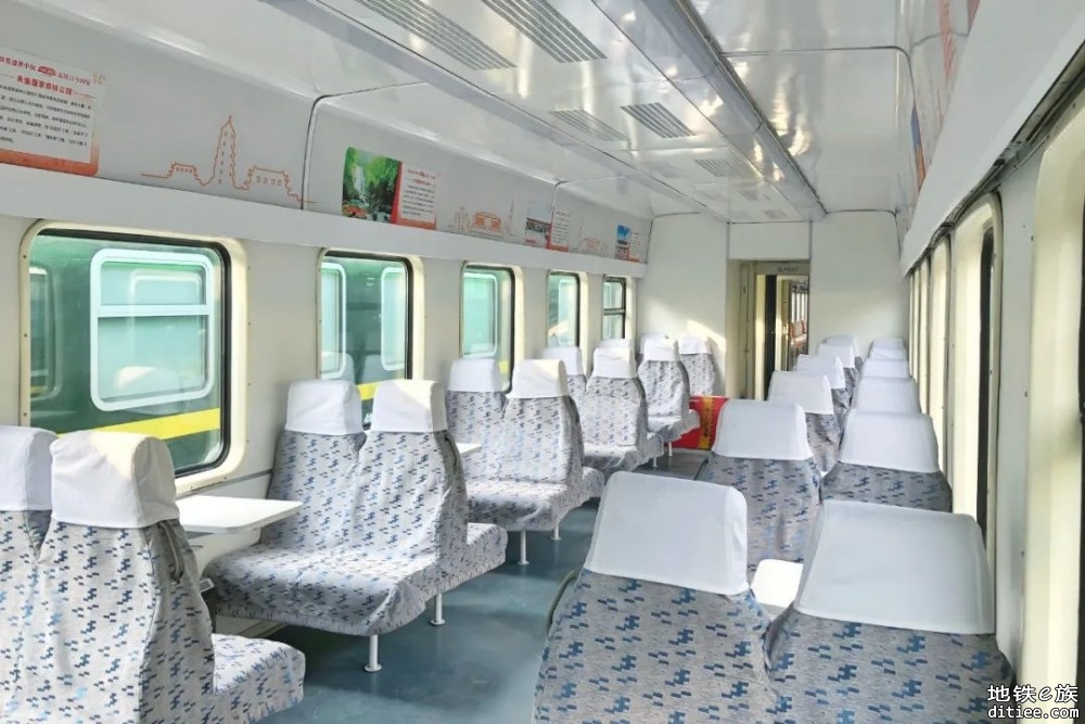 与西安地铁“同网同价”，西户铁路改造工程今起载客试运营