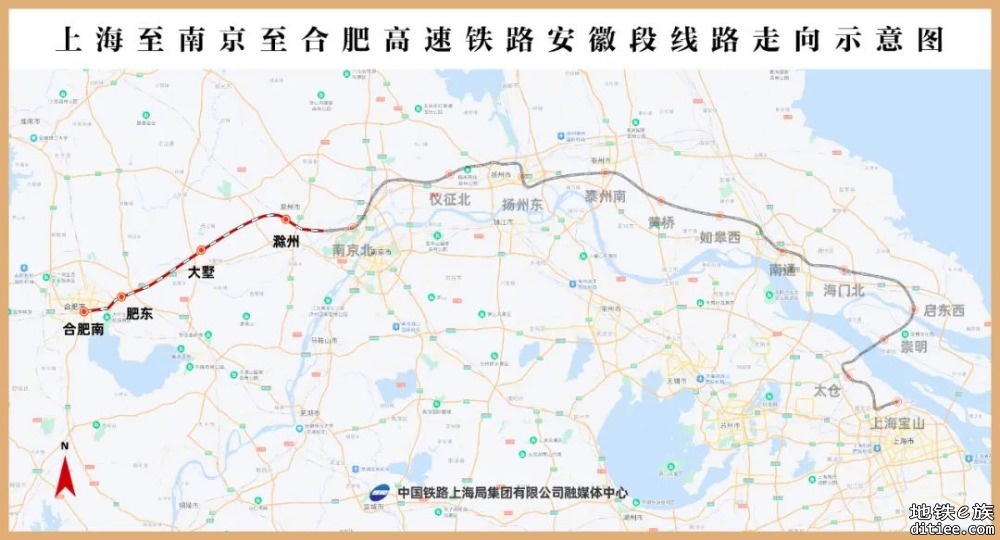 上海至南京至合肥高速铁路安徽段打下第一桩