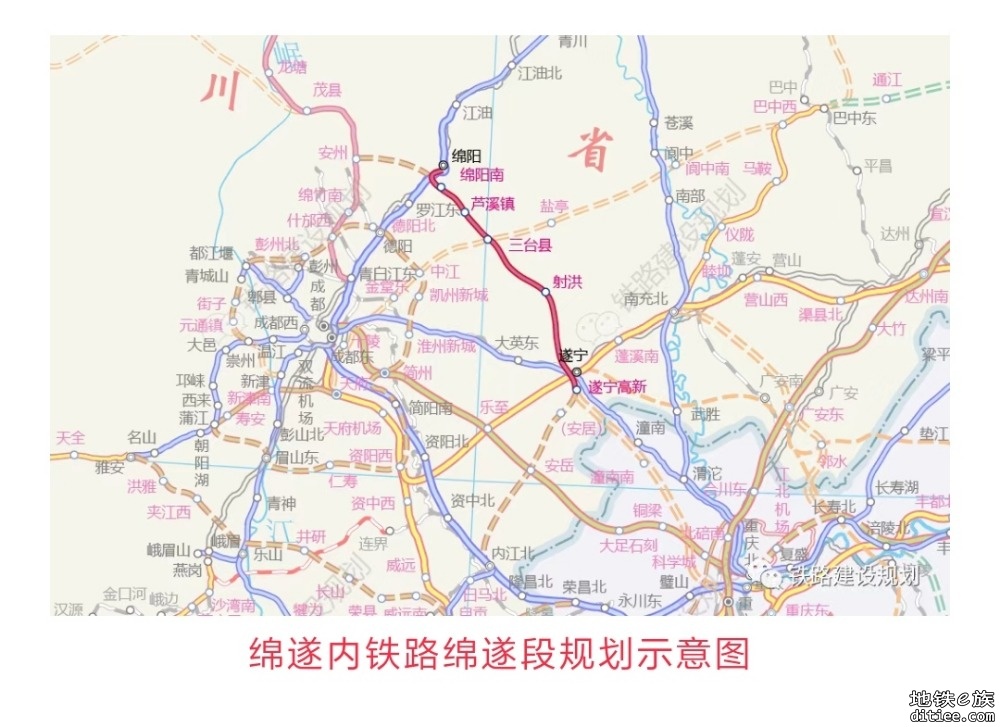 总投资352亿、新设5站！绵阳至遂宁城际铁路建设方案出炉