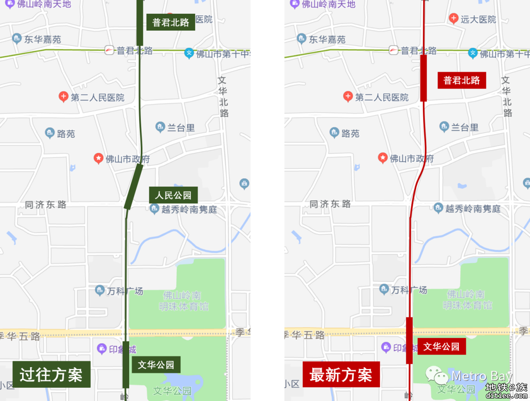 解读 | 广州28号线最新方案：五大变化，会是最终版本吗？
