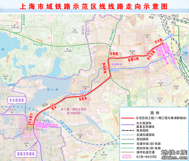上海示范区线工程环境影响报告书获批复