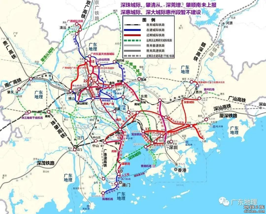 塘龙城际铁路预可行性研究成交公告中标（成交）结果公示