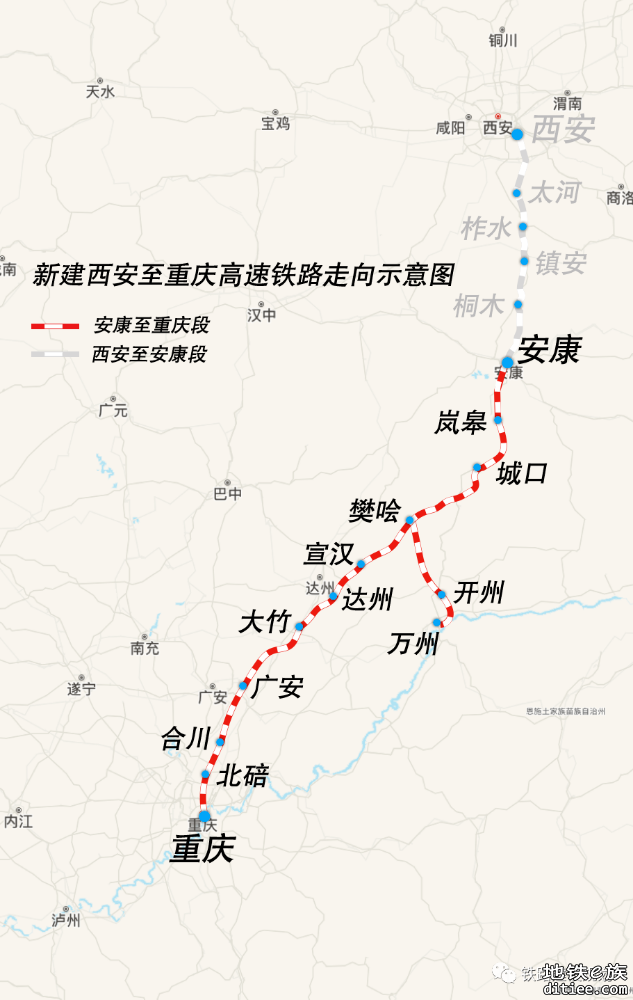 成渝中线、西渝、渝昆三条高铁建设加快推进