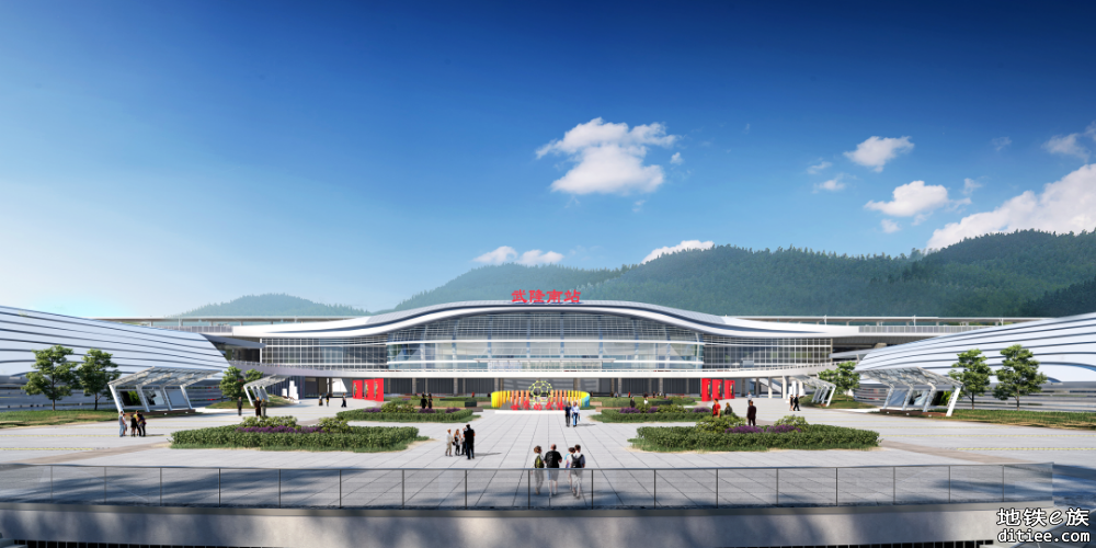 渝湘高铁重庆至黔江段6座车站站房工程初步设计获批