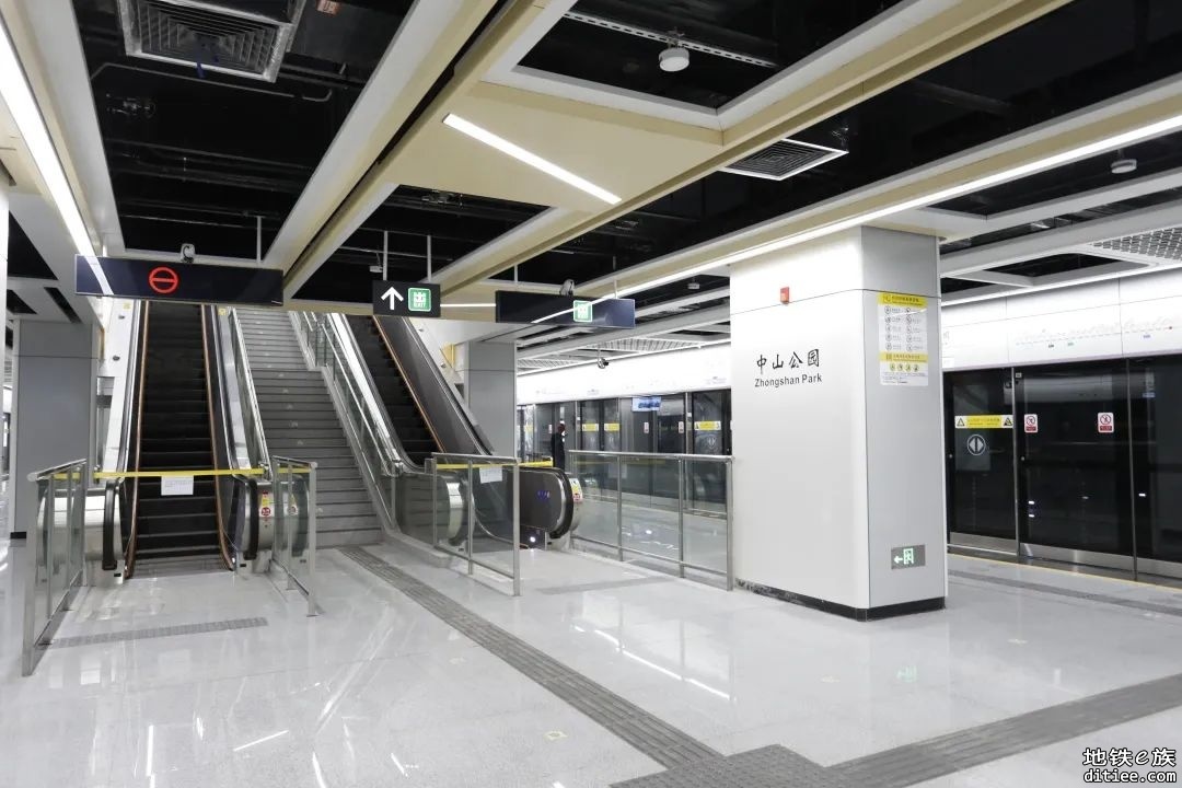 深圳地铁12号线中山公园站、同乐南站中休憩
