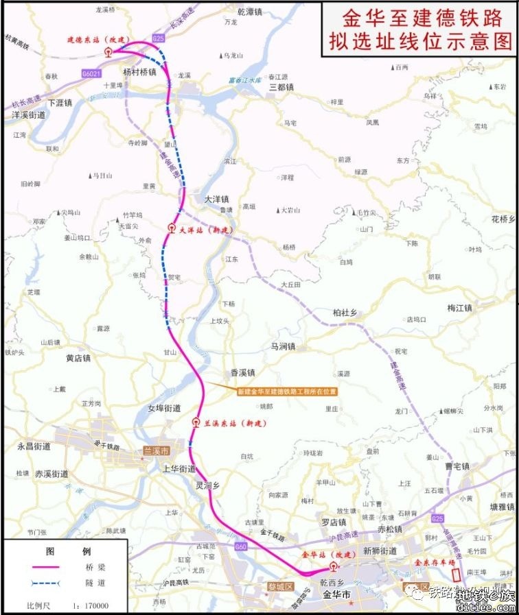 金建高铁首座隧道贯通，全线预计2024年建成通车