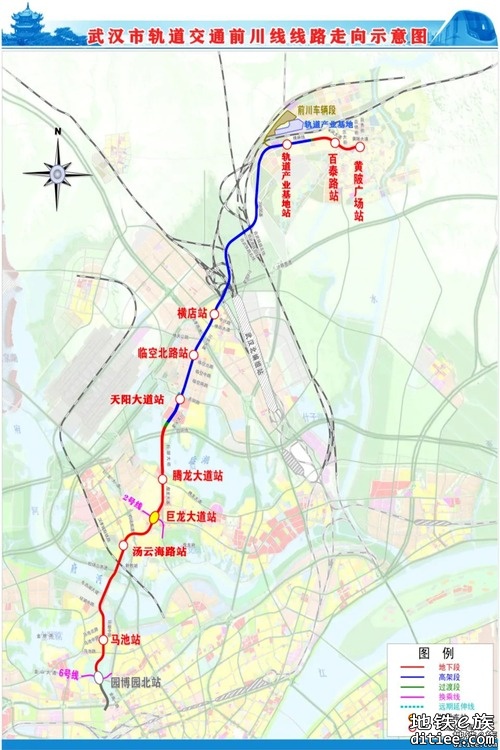 武汉地铁前川线300多吨盾构机实现“零沉降”下穿既有线路