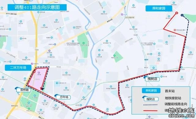 2022年新一批成都公交与地铁接驳的线网优化方案出炉