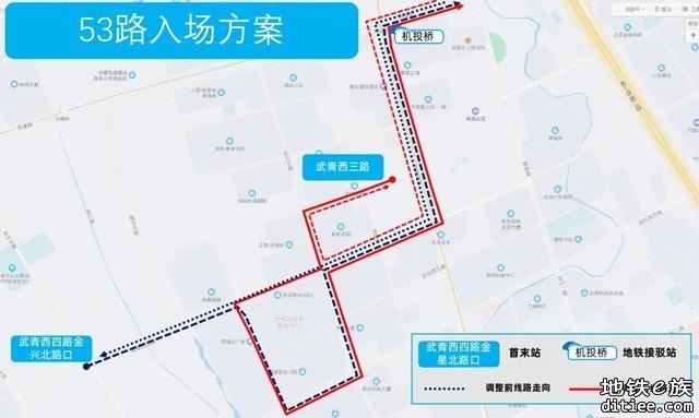 2022年新一批成都公交与地铁接驳的线网优化方案出炉