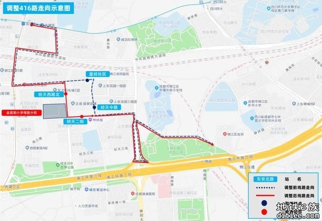 2022年新一批成都公交与地铁接驳的线网优化方案出炉