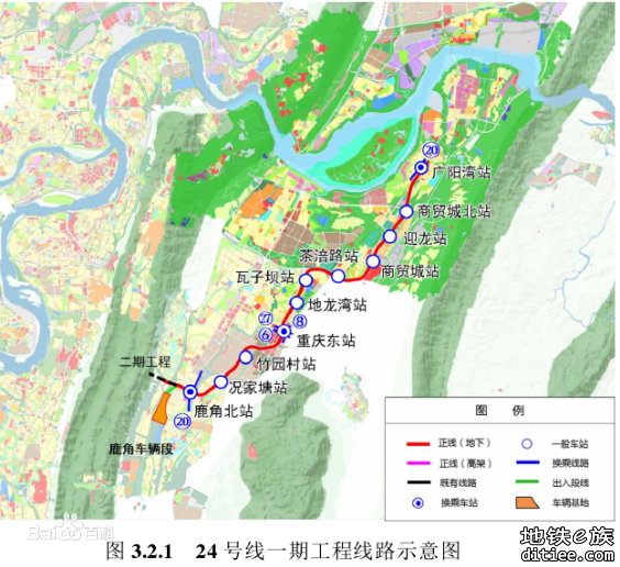 重庆地铁24号线6个车站开始主体施工