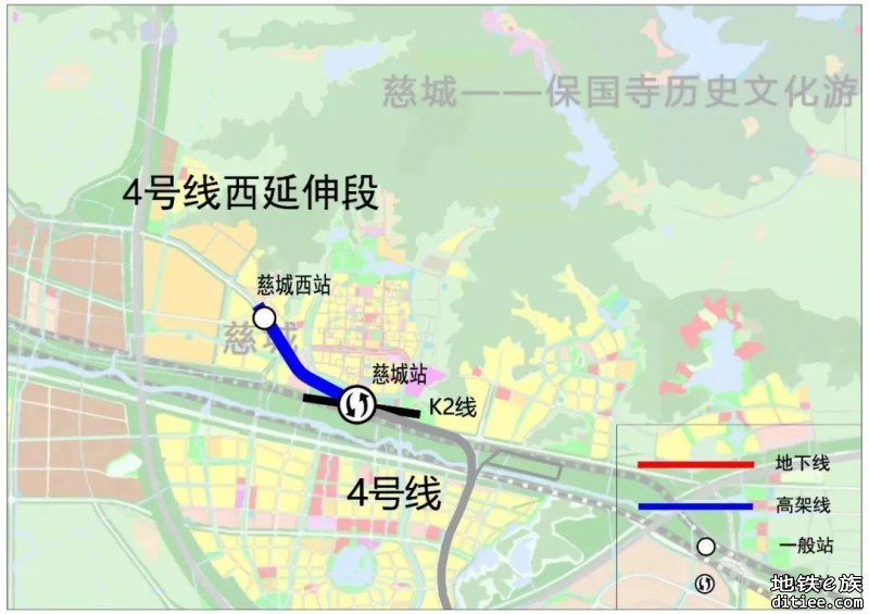 宁波地铁4号线西延段开工，设一站一区间