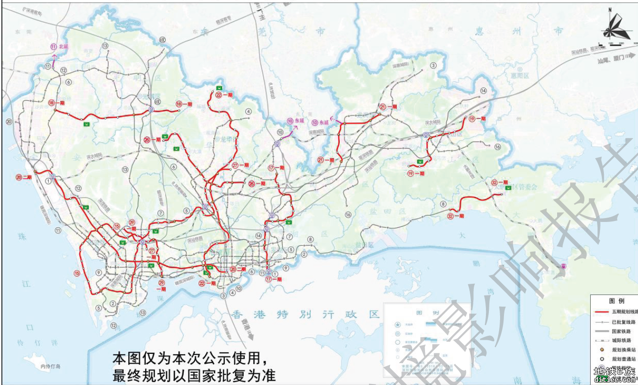 24号线未入选五期上报原因探讨