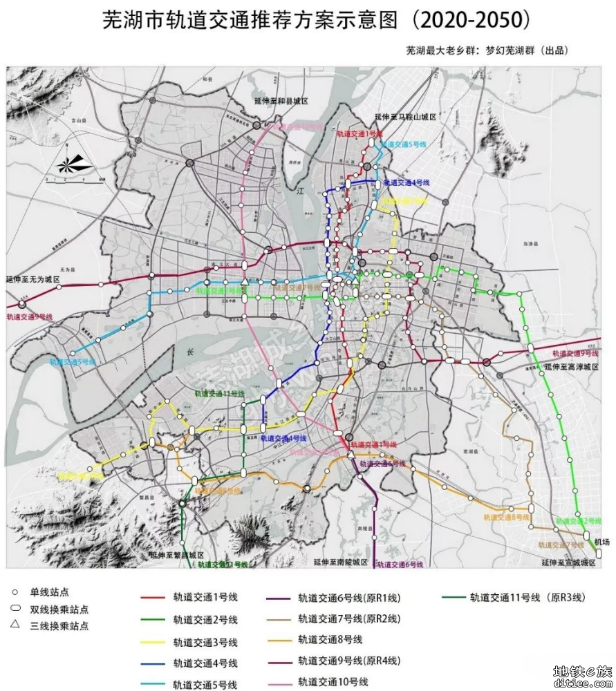 终于！芜湖轨道交通3号线要来了