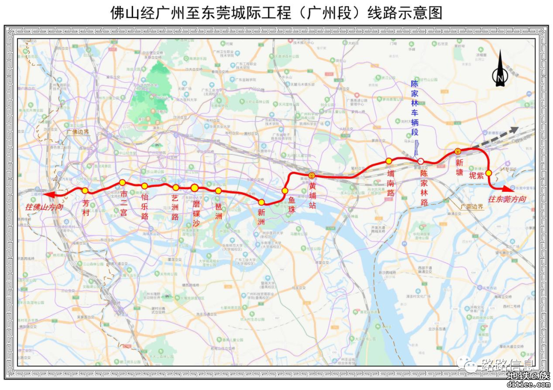 广州地铁28号线黄埔站与周边推算距离