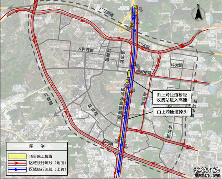 广佛环线西环狮山东站顺利完成第一阶段交通导改