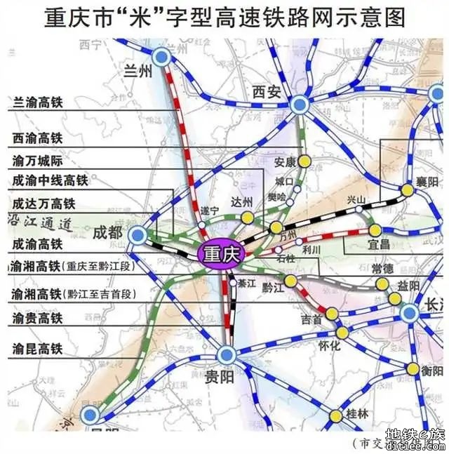 构建高铁双通道！重庆“米”字型高铁网“一竖”正式落笔