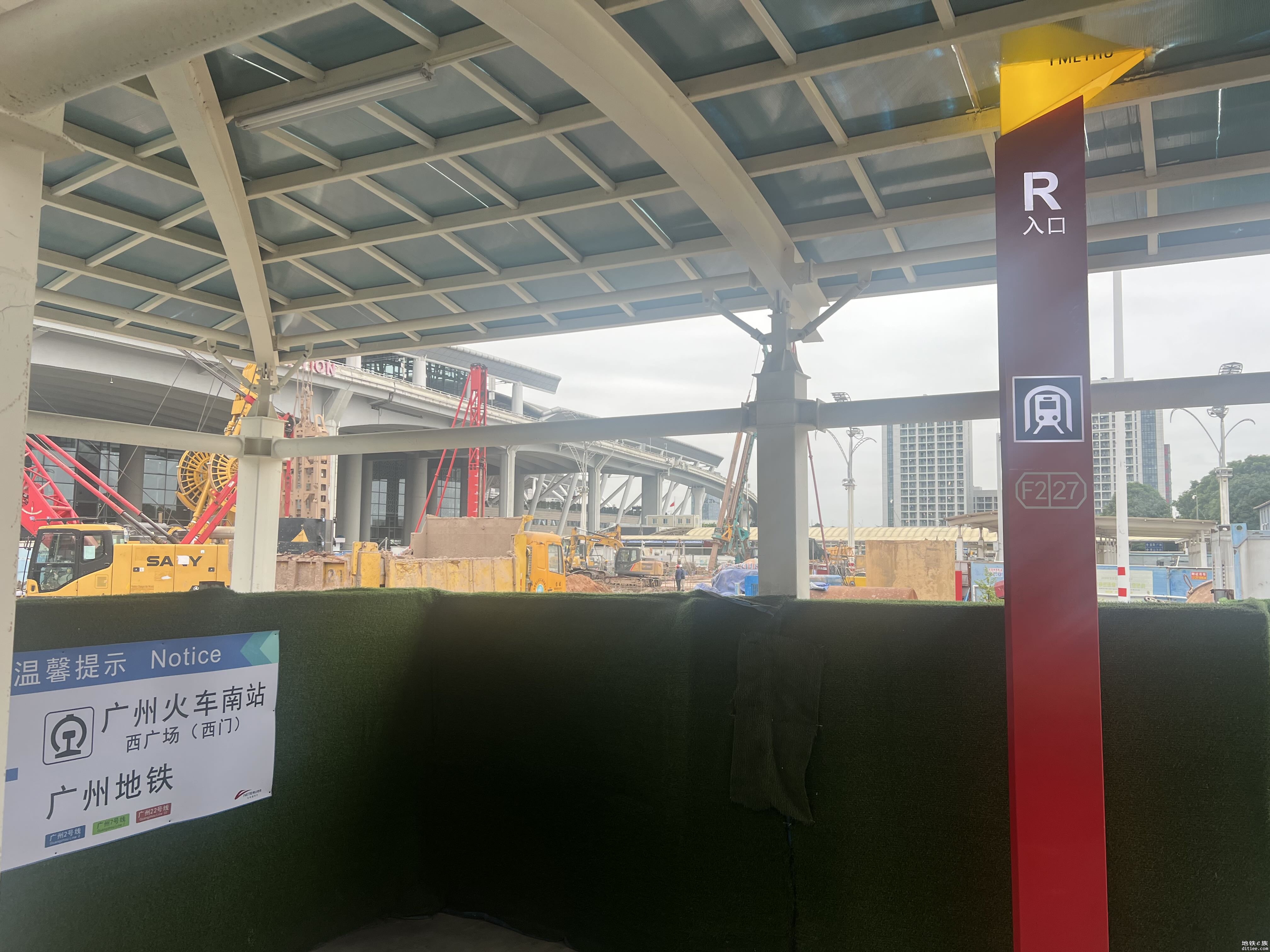佛山2号线 | 广州南站换乘通道开工建设