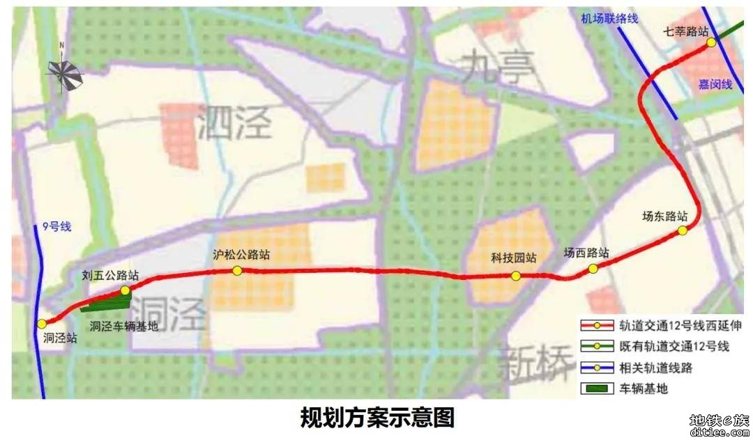 上海地铁12号线西延环评获上海市生态环境局批复