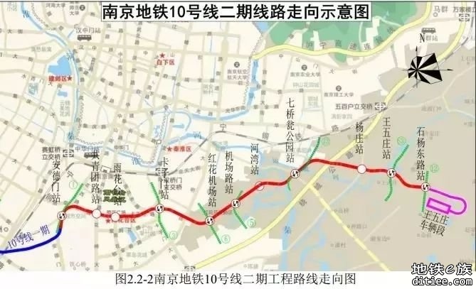 南京10号线、5号线换乘站大校场地铁站建设正全面推进