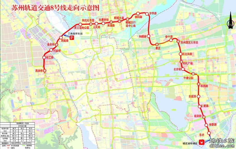 苏州8号线济学路站~中间风井区间机械法施工联络通道贯通