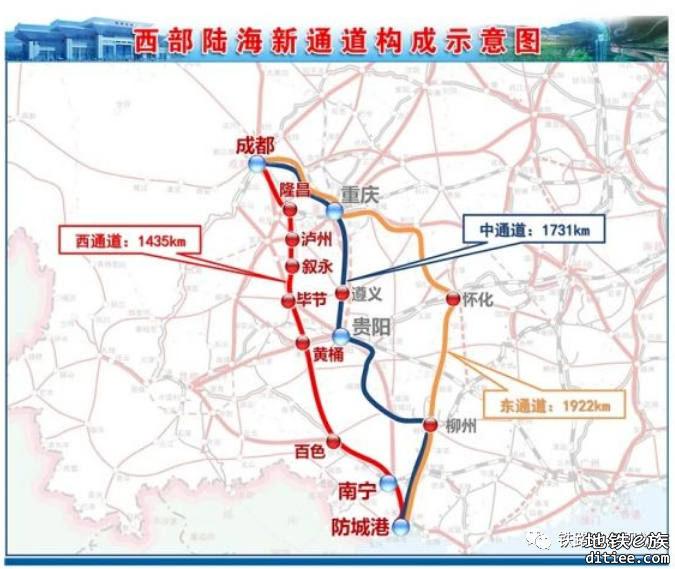 西部陆海新通道隆黄铁路隆叙段扩能改造工程加快推进