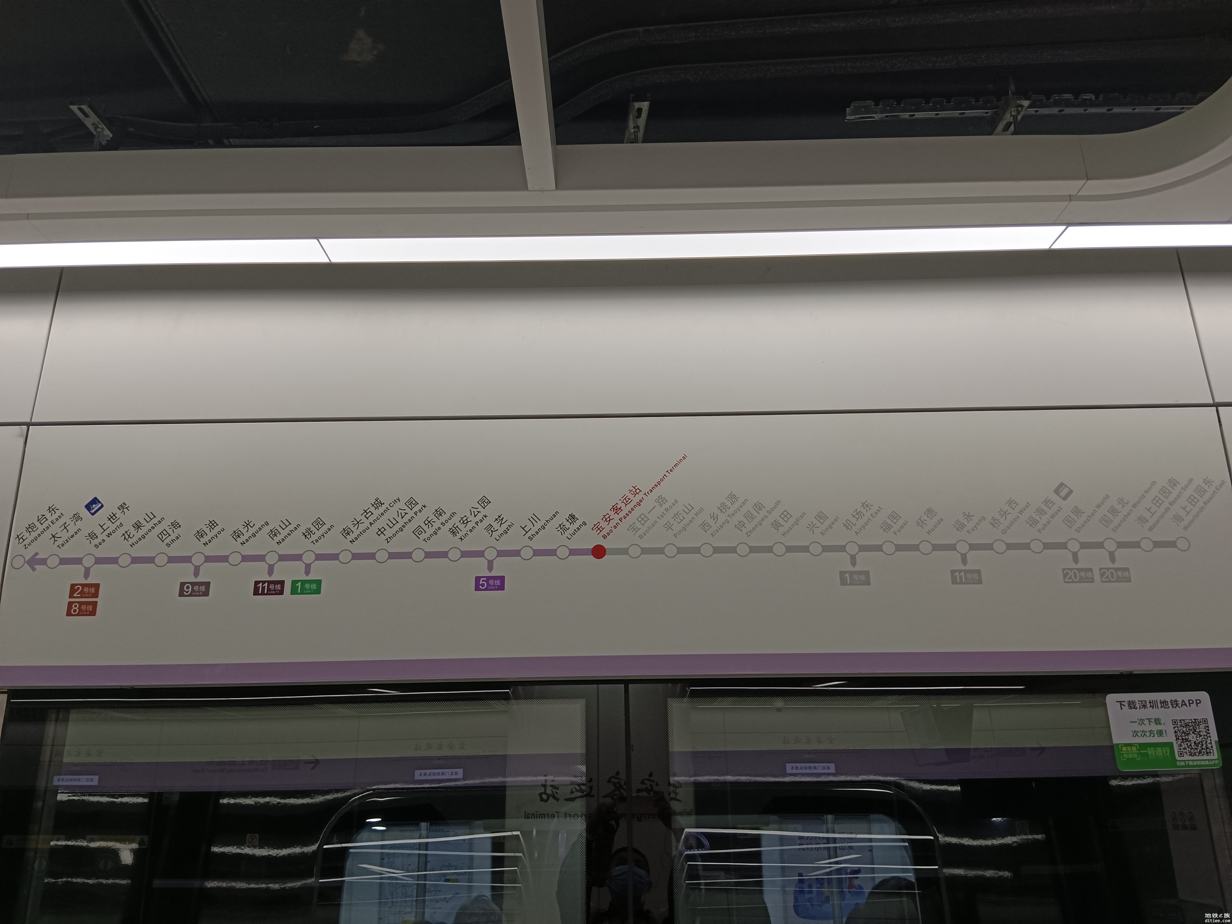 [皮鸭运转 已完工] 深圳地铁12号线运转帖(约1600图)