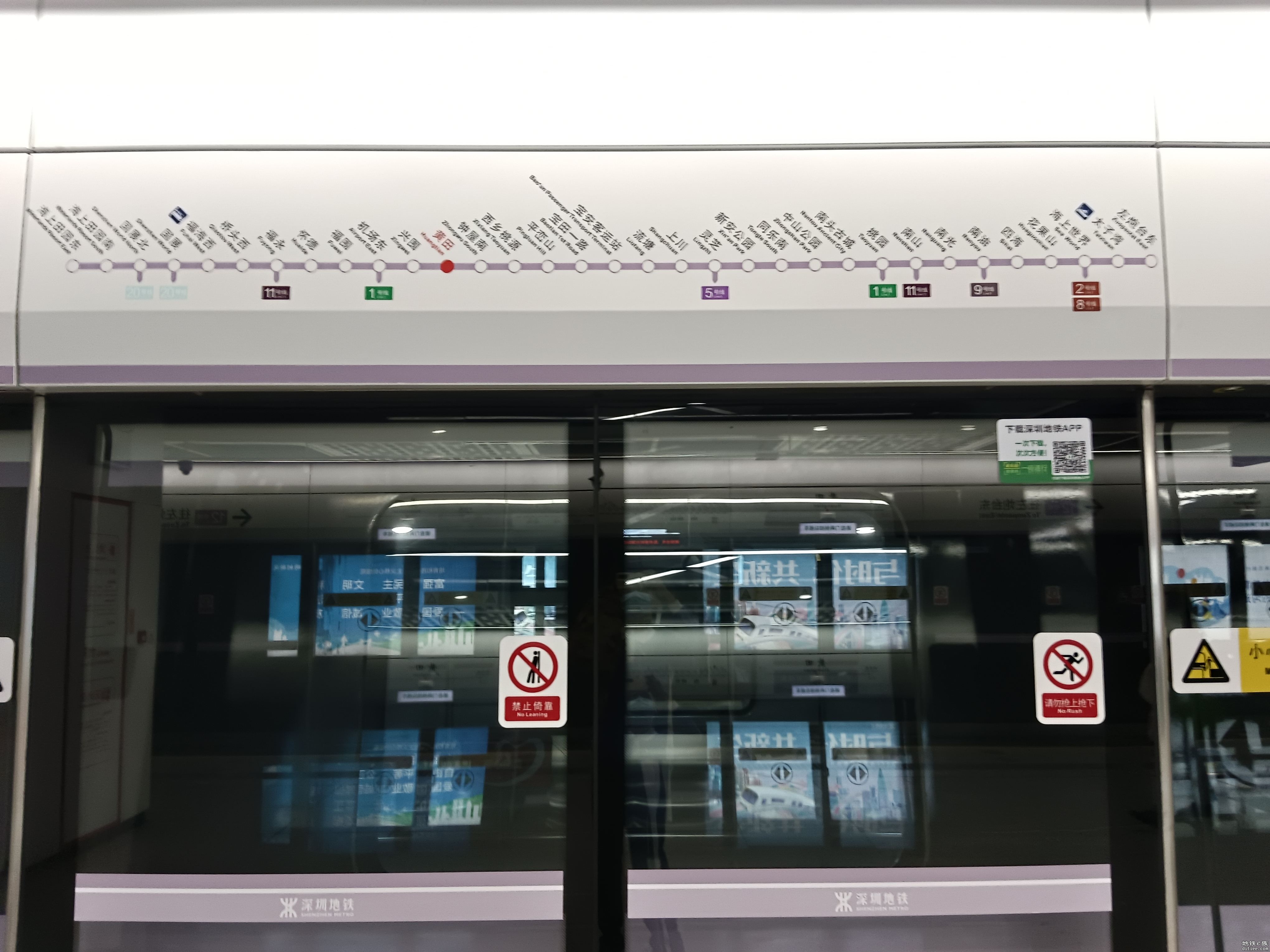 [皮鸭运转 已完工] 深圳地铁12号线运转帖(约1600图)