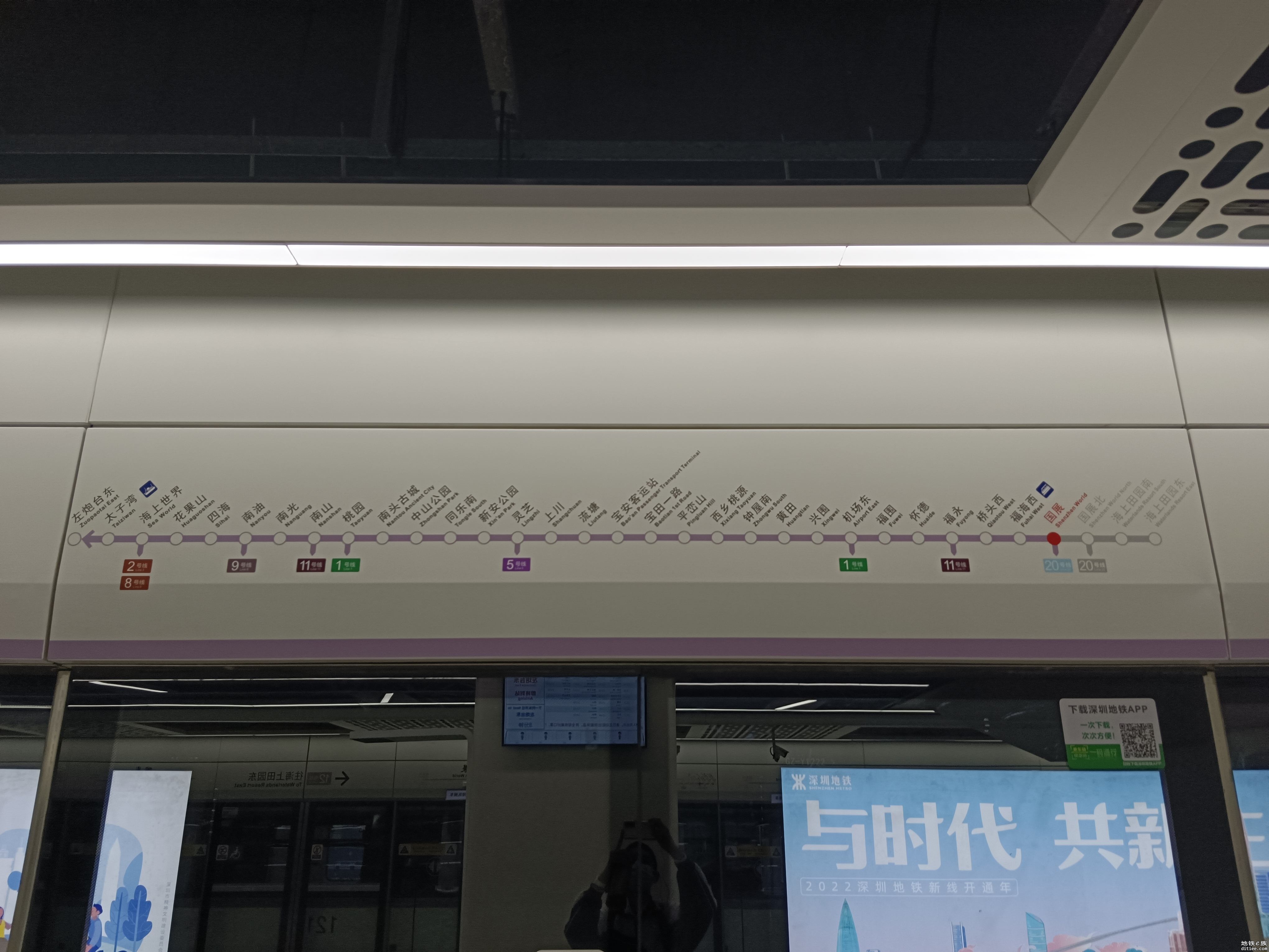 [皮鸭运转 已完工] 深圳地铁12号线运转帖(约1600图)