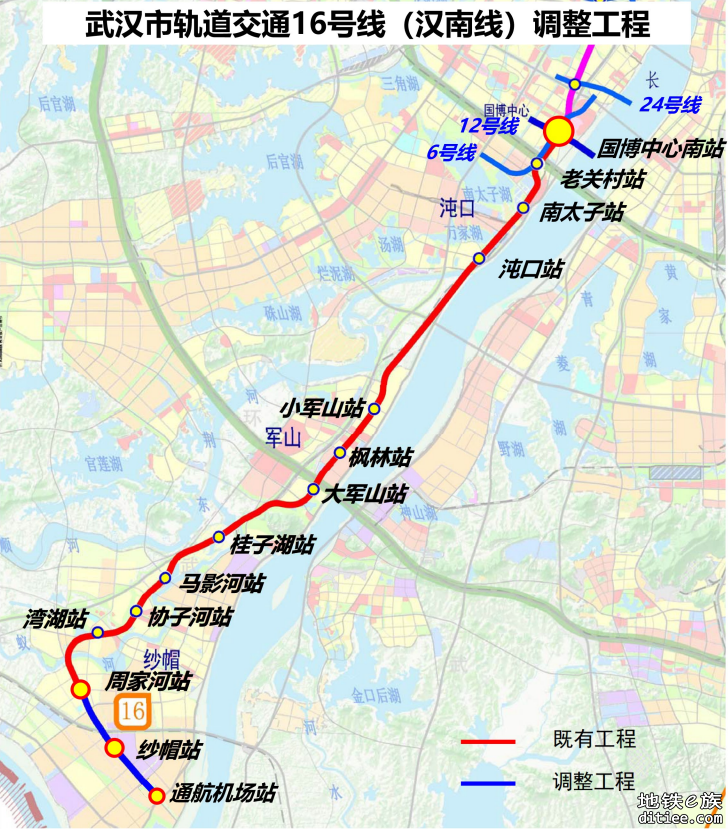 武汉轨道交通前川线一期、16号线二期工程通过初步竣工验收
