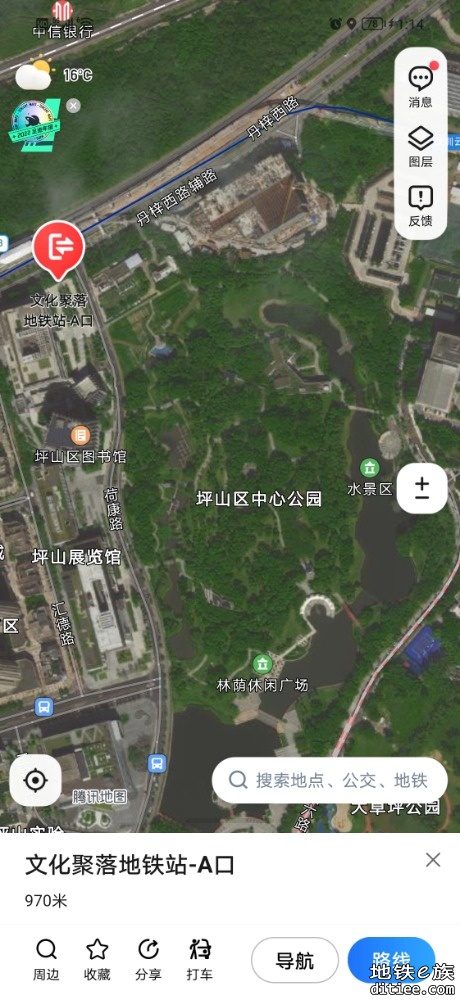 只有苹果地图标出云巴