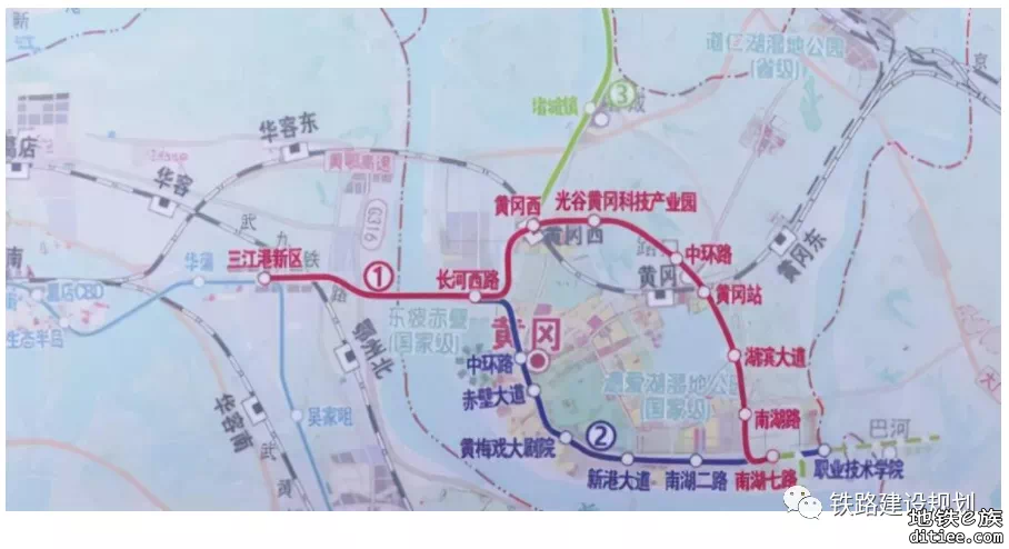 武汉至黄冈市域（郊）铁路过江通道规划论证专题招标（已中标）