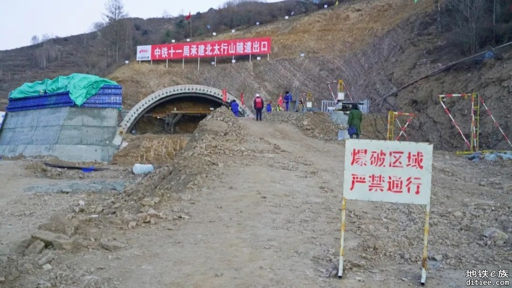 雄忻高铁山西段北太行山隧道正式拉开施工帷幕