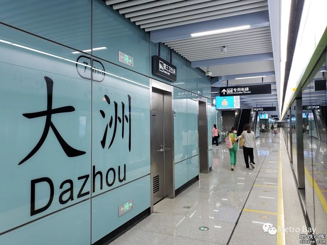 回顾2022，展望2023！广州地铁新线年度总结及预测