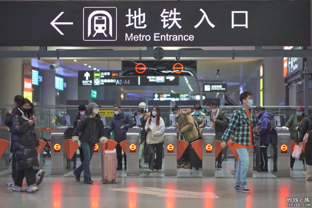 元旦节期间，成都地铁线网累计输送乘客1076万乘次