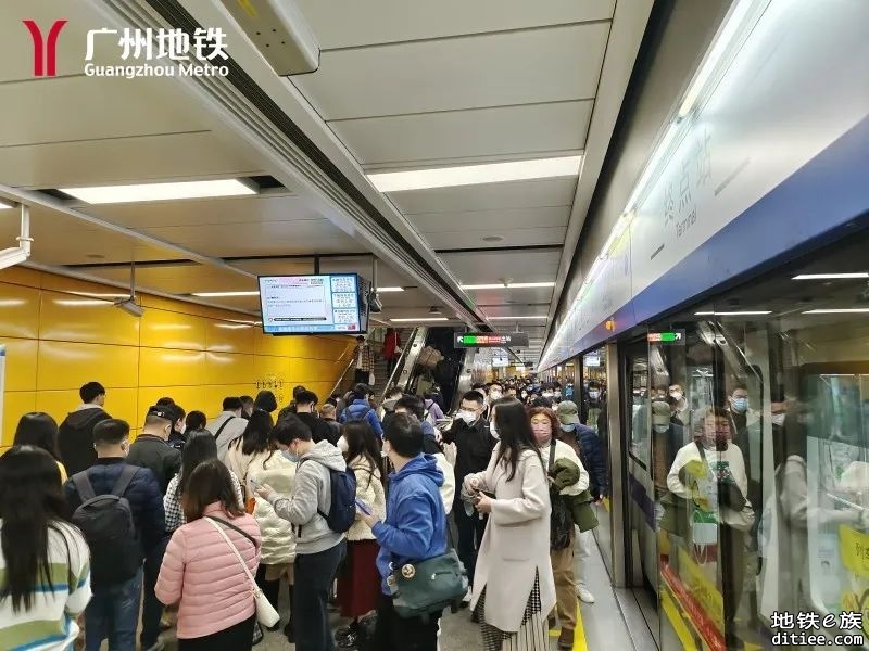 这周六开启今年的春运模式，广州地铁8日起取消进站测温