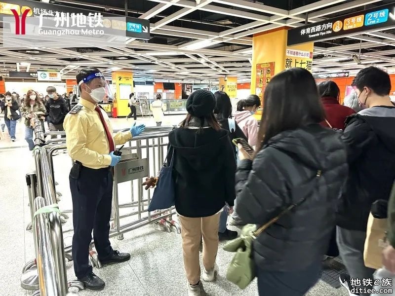这周六开启今年的春运模式，广州地铁8日起取消进站测温