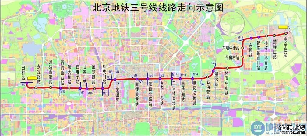 北京地铁3号线东四十条站改造正式“洞通”
