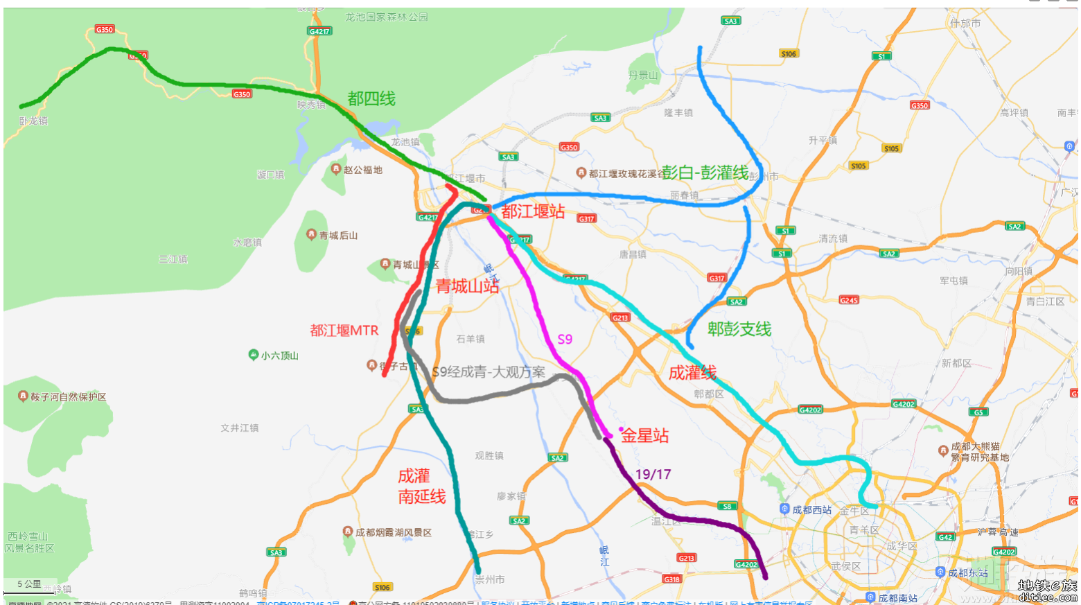 既然S9改成了低运量（有轨电车？），就应该在青城山接灌县的有轨电车MTR。