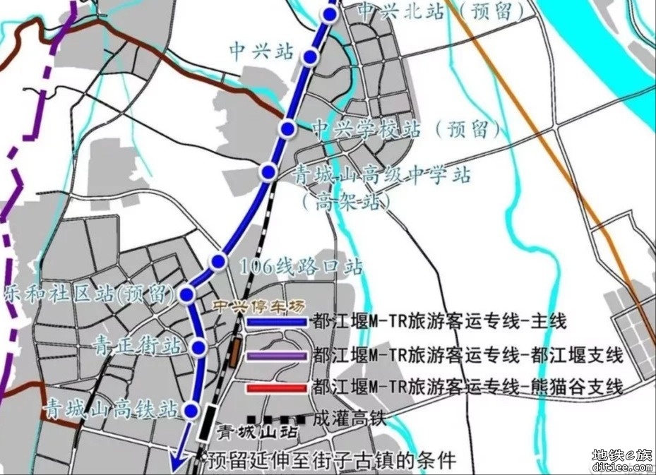 既然S9改成了低运量（有轨电车？），就应该在青城山接灌县的有轨电车MTR。