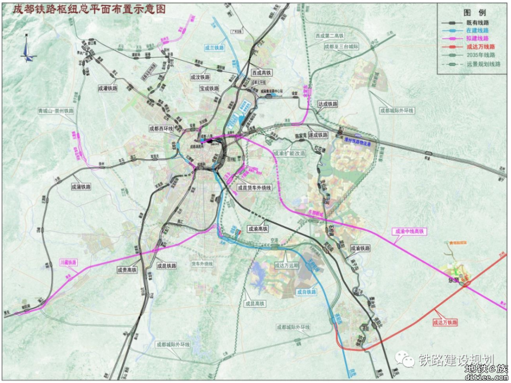 委员建议：加快启动成都外环铁路建设