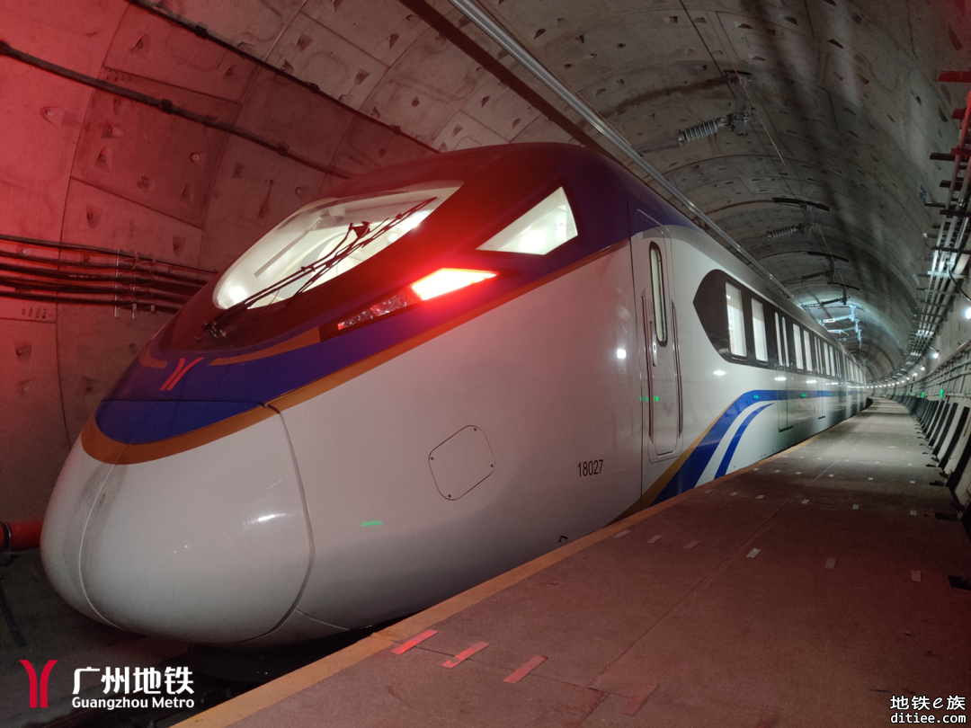广州18号线全自动运行功能成功投入使用