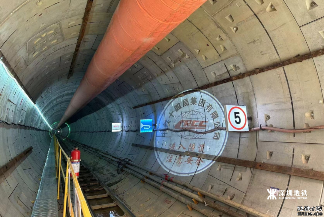 深圳地铁5号线西延项目迎来首个区间双通